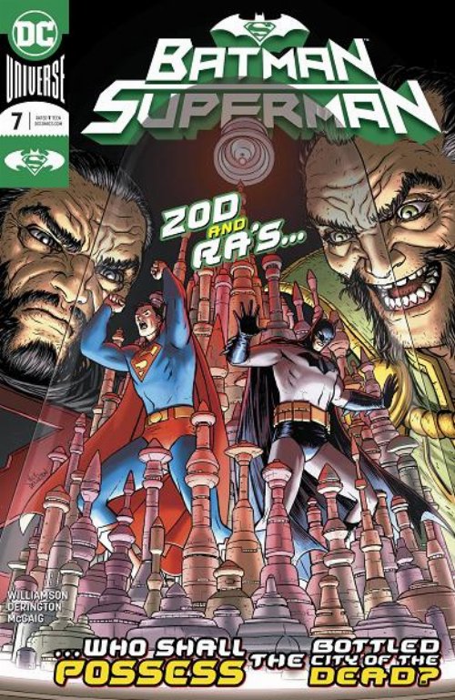 Τεύχος Κόμικ Batman Superman #07