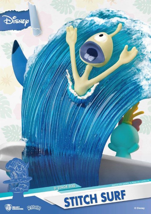 Disney: D-Stage - Stitch Surf Φιγούρα Αγαλματίδιο
(15cm)