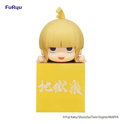 Hell's Paradise: Jigokuraku Hikkake - Fuchi
Minifigure (10cm)