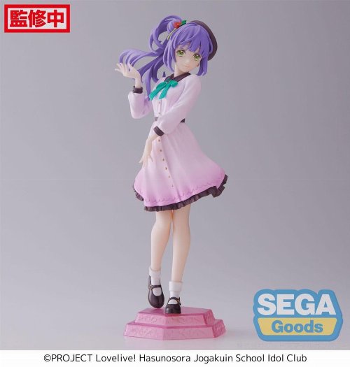 Love Live! Superstar!! - Kozue Otomune Statue
Figure (17cm)