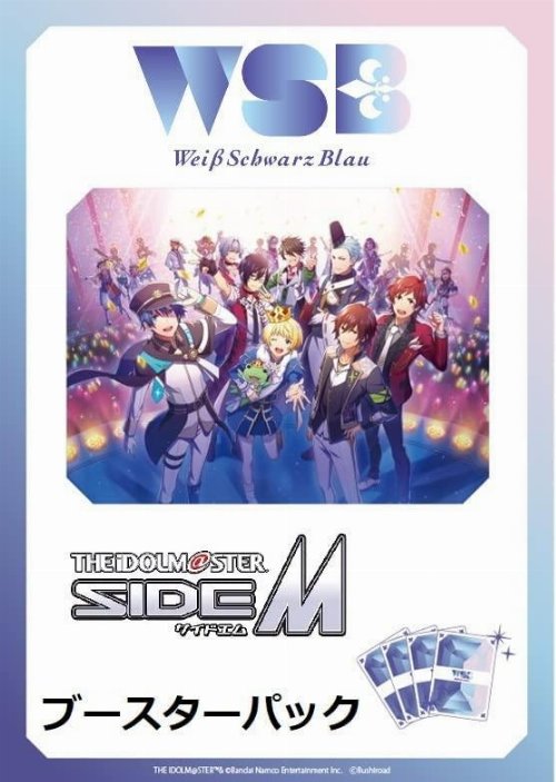 Weiss / Schwarz - The Idol M@Ster Side M Booster
Japanese Edition