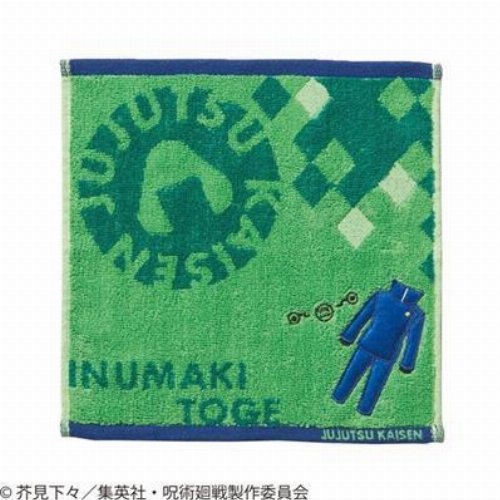 Jujutsu Kaisen - Toge Inumaki Uniform Mini Towel
(25x25cm)