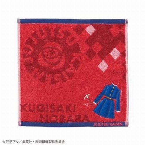 Jujutsu Kaisen - Nobara Kugisaki Uniform Mini
Towel (25x25cm)