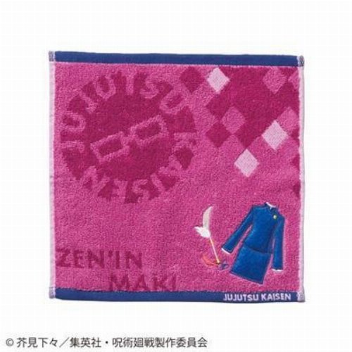 Jujutsu Kaisen - Maki Zenin Uniform Mini Towel
(25x25cm)