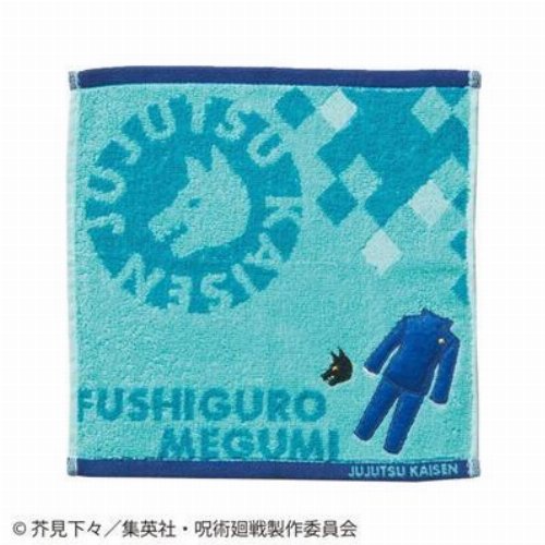 Jujutsu Kaisen - Megumi Fushiguro Uniform Mini
Towel (25x25cm)