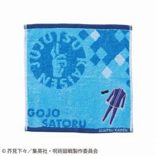 Jujutsu Kaisen - Satoru Gojo Costume Mini Towel
(25x25cm)