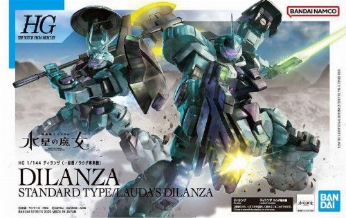 Mobile Suit Gundam - High Grade Gunpla: Dilanza
Standard Type/Character A's Dilanza (Tentative) 1/144 Σετ
Μοντελισμού