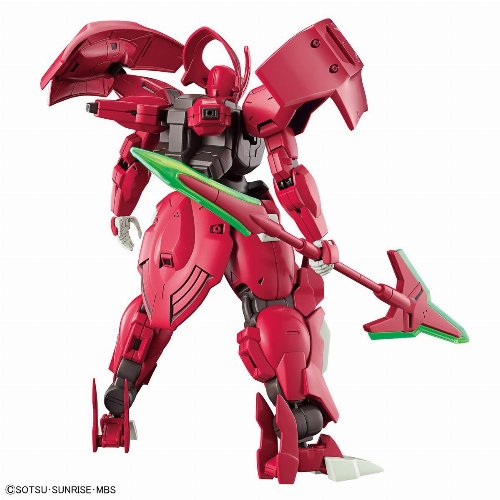 Mobile Suit Gundam - High Grade Gunpla: Darilbalde
1/144 Σετ Μοντελισμού
