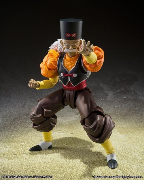 Dragon Ball Z: S.H. Figuarts - Android 20 Action
Figure (13cm)