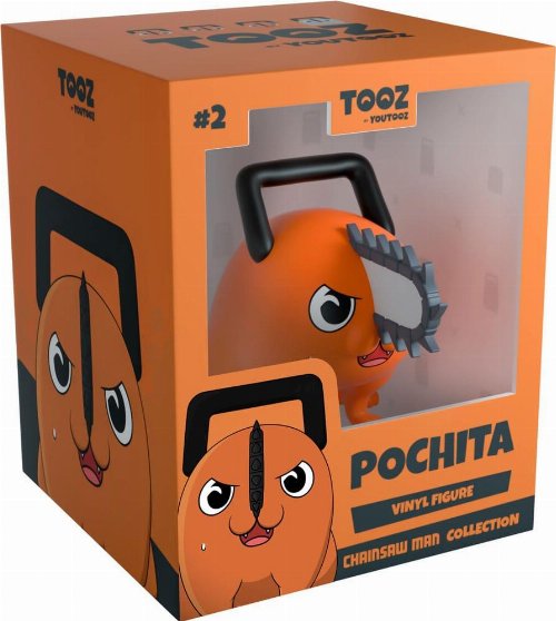 Φιγούρα YouTooz Collectibles: Chainsaw Man - Pochita
(Angry) #2 (6cm)