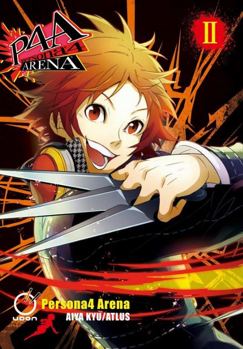 Τόμος Manga Persona 4 Arena Vol. 2