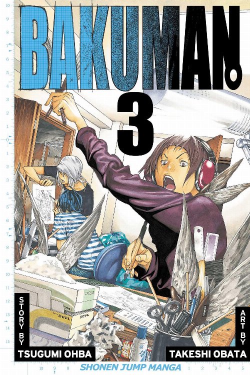 Τόμος Manga Bakuman Vol. 3