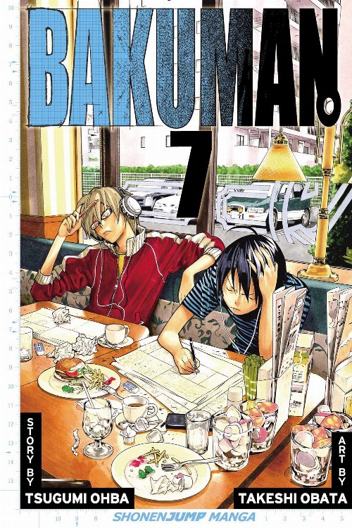 Τόμος Manga Bakuman Vol. 7