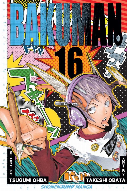 Τόμος Manga Bakuman Vol. 16