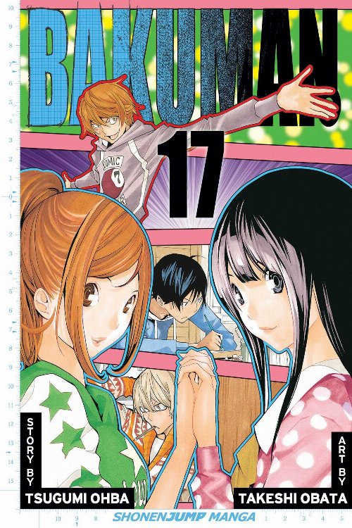 Τόμος Manga Bakuman Vol. 17
