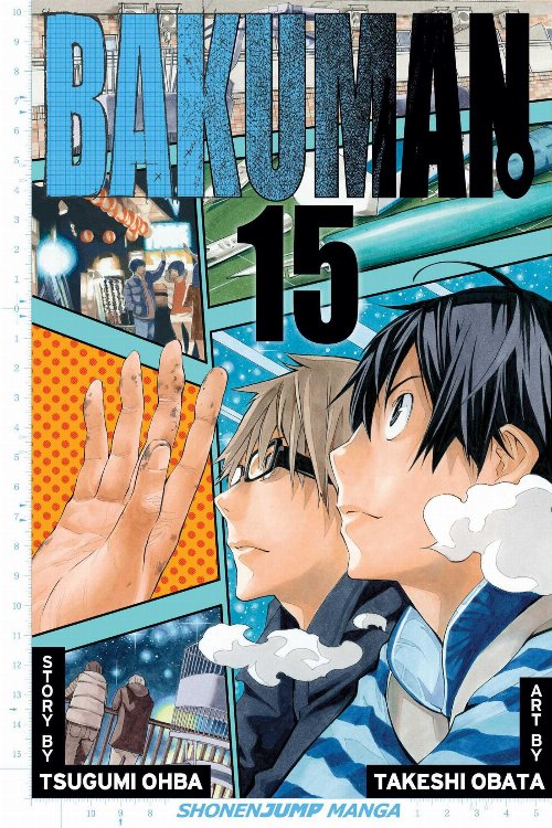 Τόμος Manga Bakuman Vol. 15