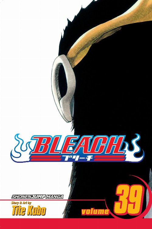 Τόμος Manga Bleach Vol. 39