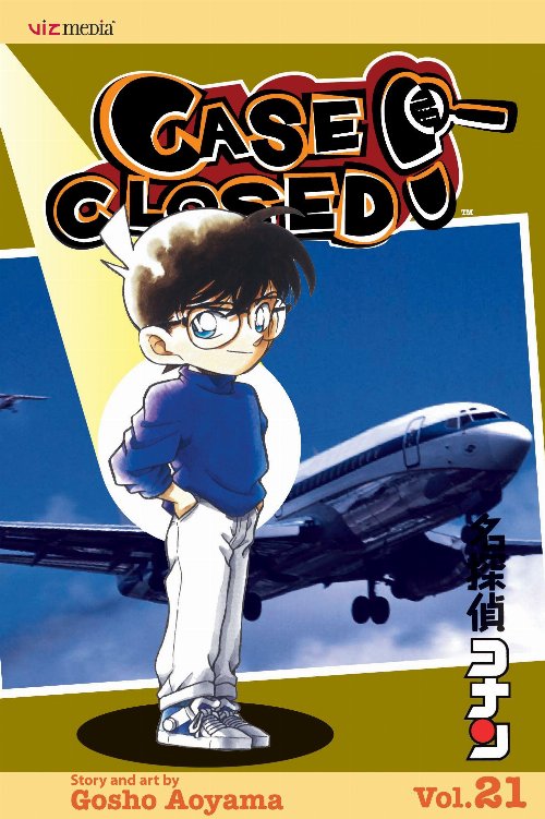 Τόμος Manga Case Closed (Detective Conan) Vol.
21