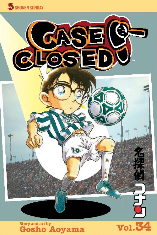 Τόμος Manga Case Closed Vol. 34