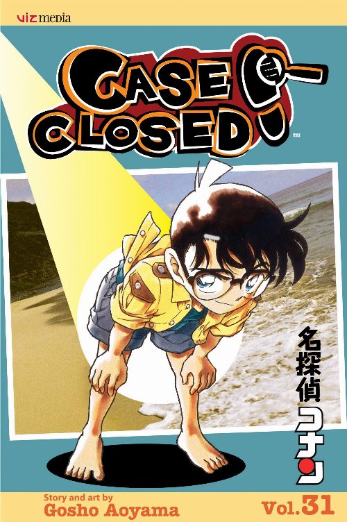 Τόμος Manga Case Closed (Detective Conan) Vol.
31