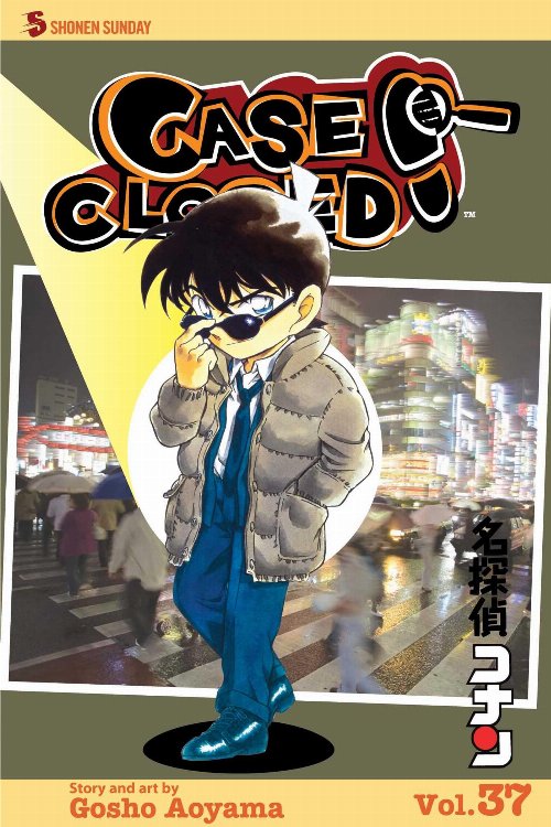 Τόμος Manga Case Closed Vol. 37
