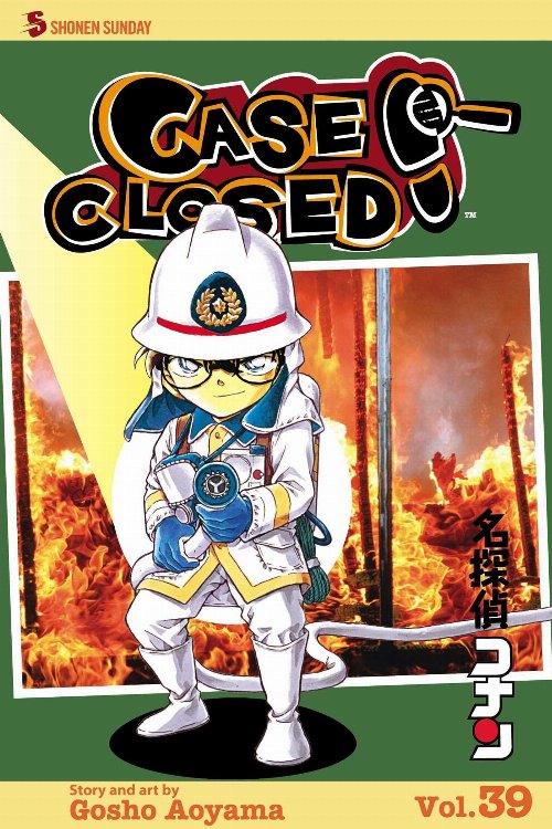 Τόμος Manga Case Closed (Detective Conan) Vol.
39