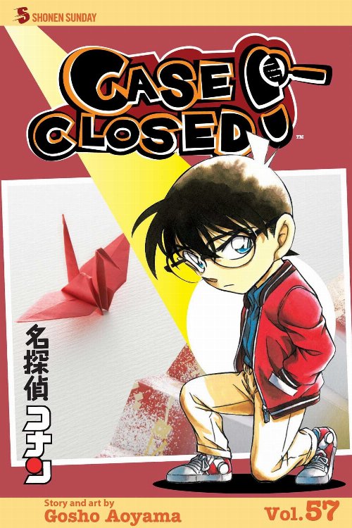 Τόμος Manga Case Closed (Detective Conan) Vol.
57