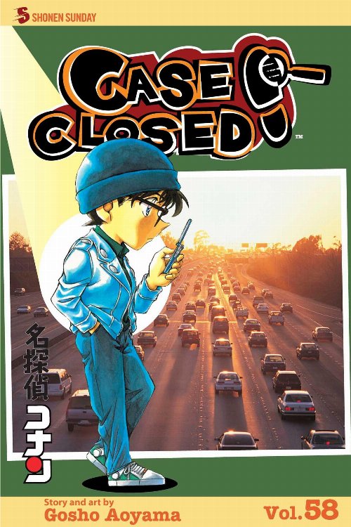 Τόμος Manga Case Closed (Detective Conan) Vol.
58