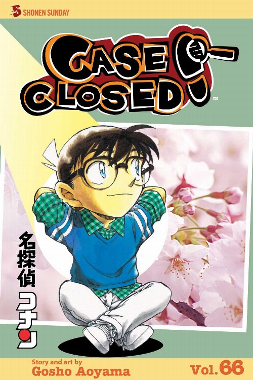 Τόμος Manga Case Closed (Detective Conan) Vol.
66