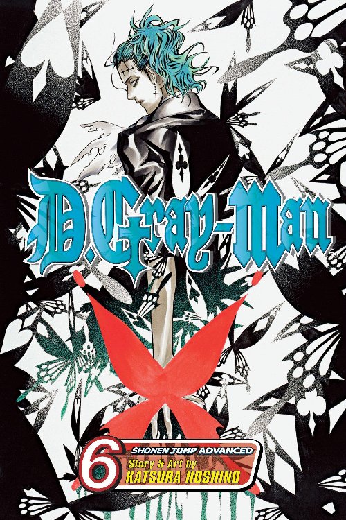 Τόμος Manga D.Gray-Man Vol. 6