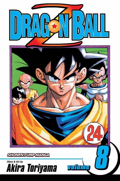 Τόμος Manga Dragon Ball Z Vol. 8