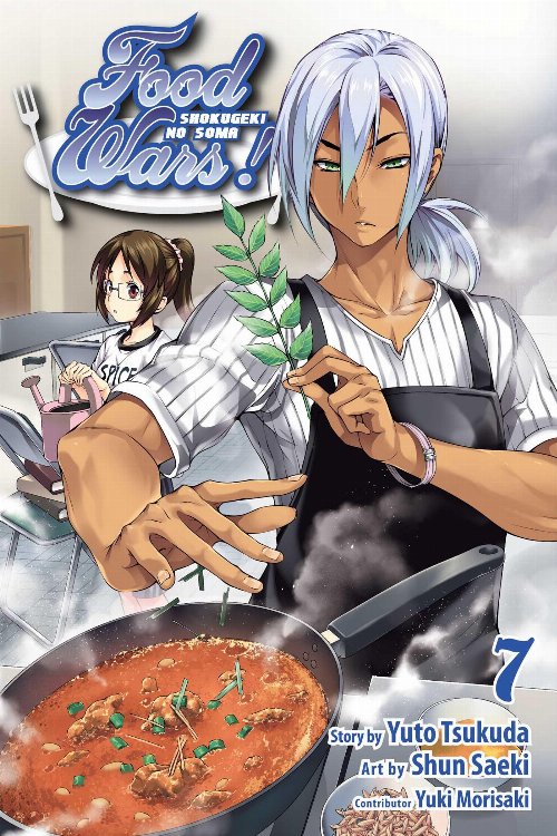 Τόμος Manga Food Wars Shokugeki No Soma Vol.
7