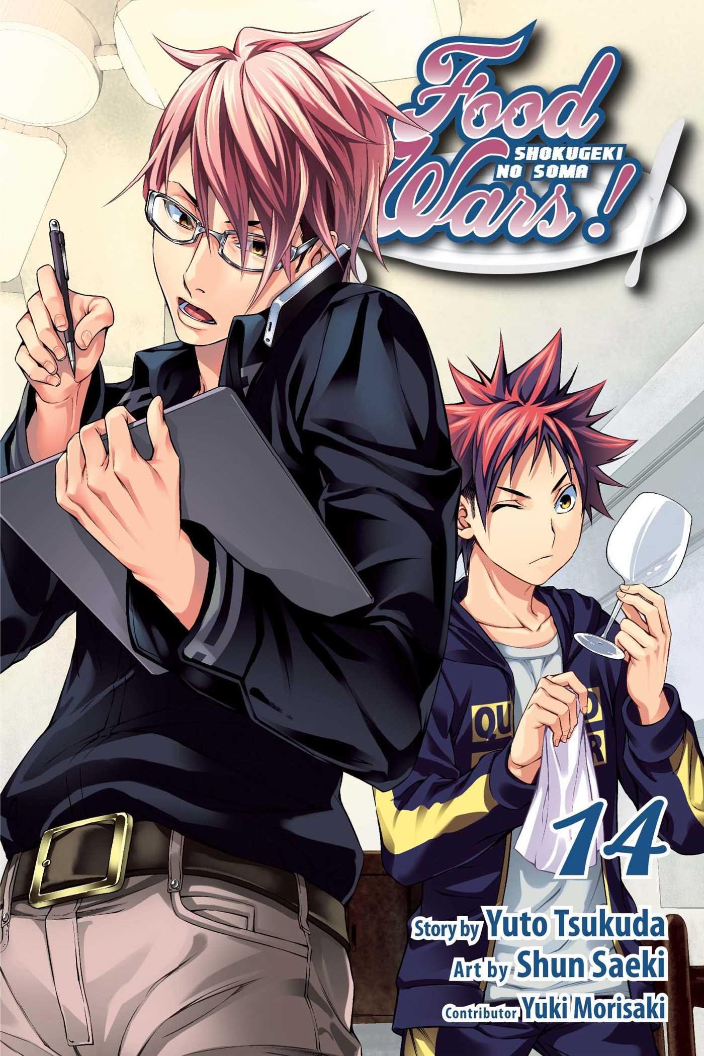 Pin on Food Wars!: Shokugeki no Soma