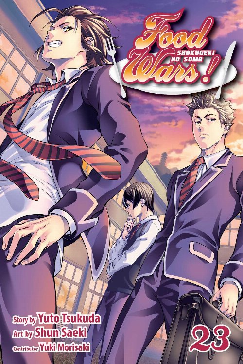 Τόμος Manga Food Wars Shokugeki No Soma Vol.
23