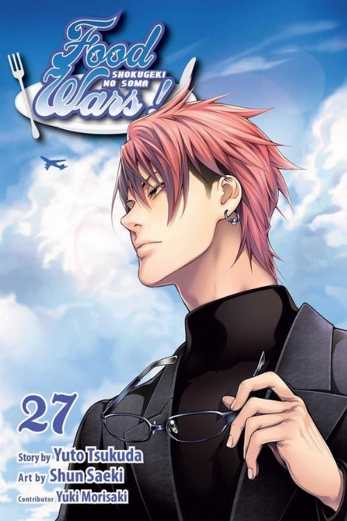 Τόμος Manga Food Wars Shokugeki No Soma Vol.
27