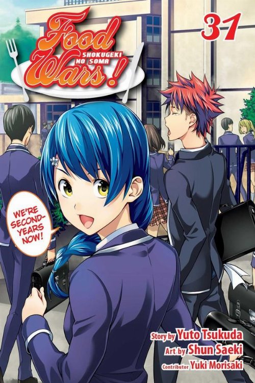 Τόμος Manga Food Wars Shokugeki No Soma Vol.
31