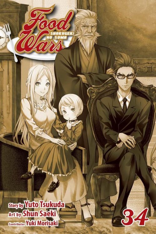 Τόμος Manga Food Wars Shokugeki No Soma Vol.
34