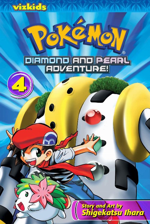 Τόμος Manga Pokemon Diamond & Pearl Adventure!
Vol. 4