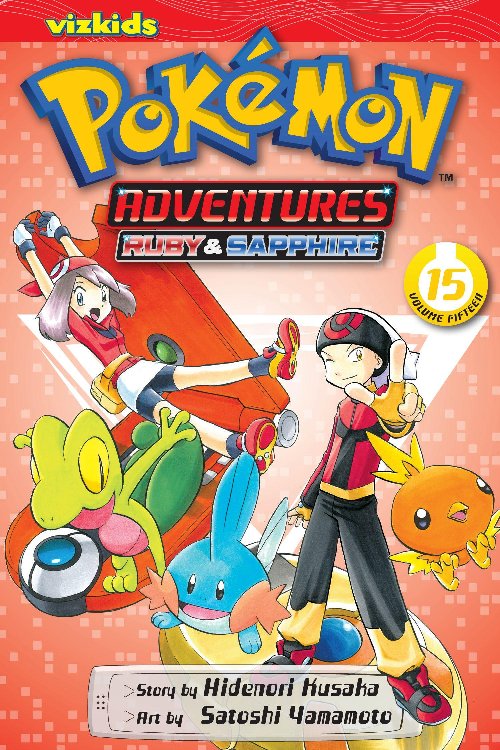 Τόμος Manga Pokemon Adventures Ruby & Sapphire
Vol. 15