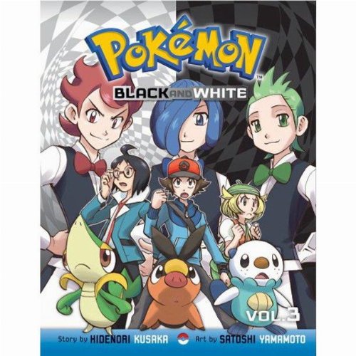Τόμος Manga Pokemon Black & White Vol.
3