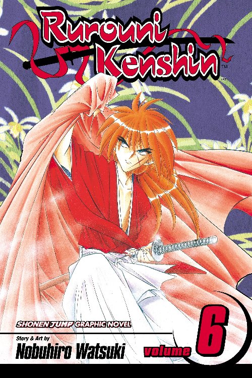 Τόμος Manga Rurouni Kenshin Vol. 6