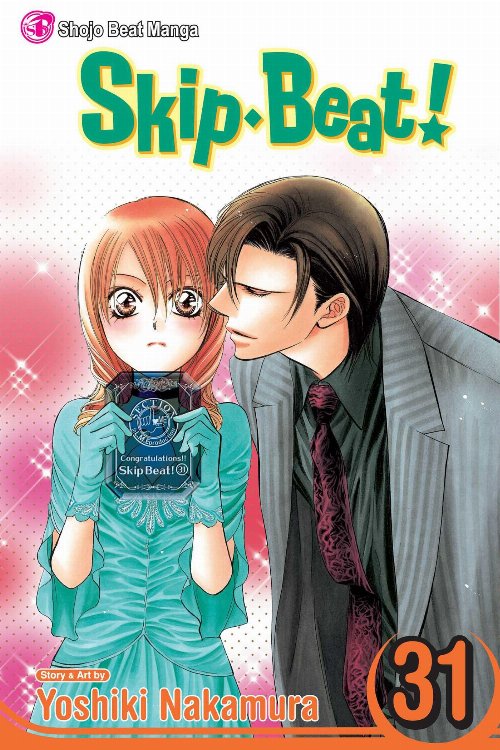 Τόμος Manga Skip Beat! Vol. 31