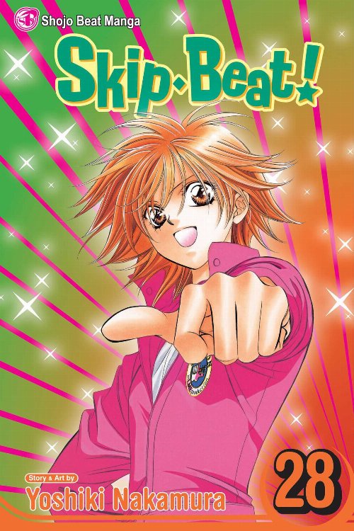 Τόμος Manga Skip Beat! Vol. 28