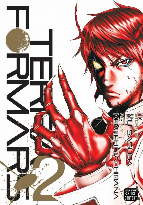 Τόμος Manga Terra Formars Vol. 2