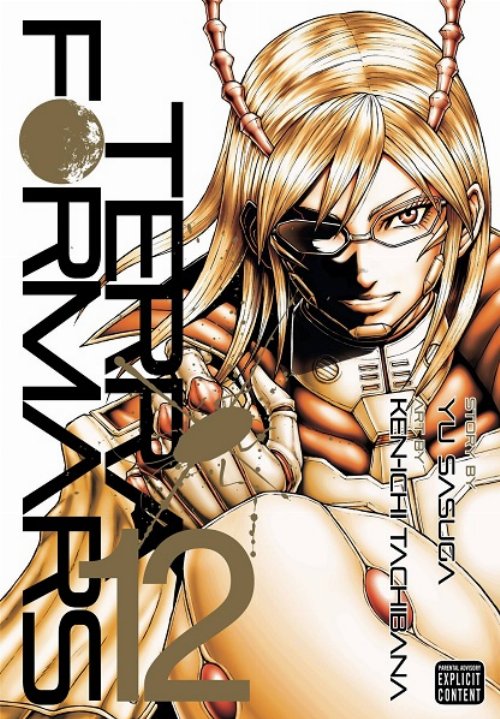 Τόμος Manga Terra Formars Vol. 12