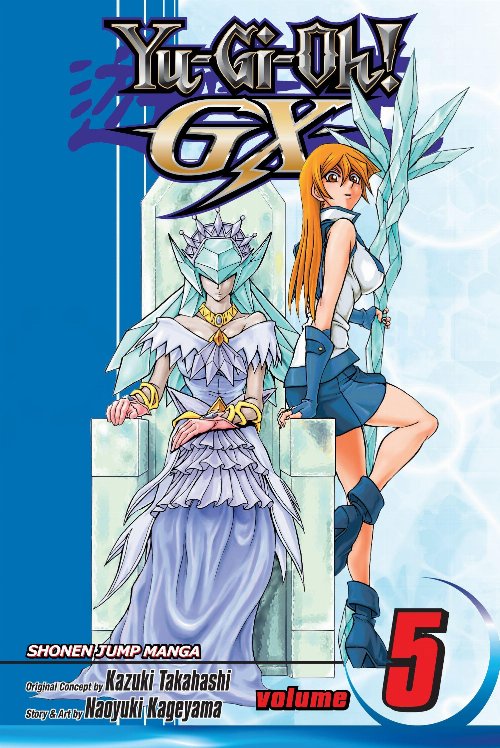 Τόμος Manga Yu-Gi-Oh! GX Vol. 5