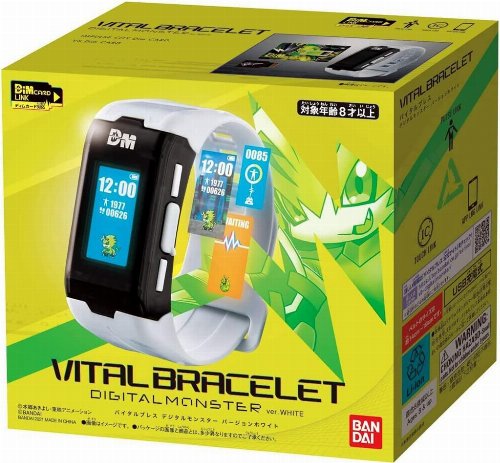 Bandai Digimon: Vital Bracelet - White