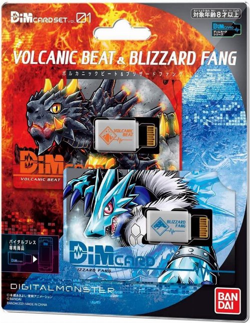 Bandai Digimon: Vital Bracelet - Volcanic Beat &
Blizzard Fang DIM Cardset