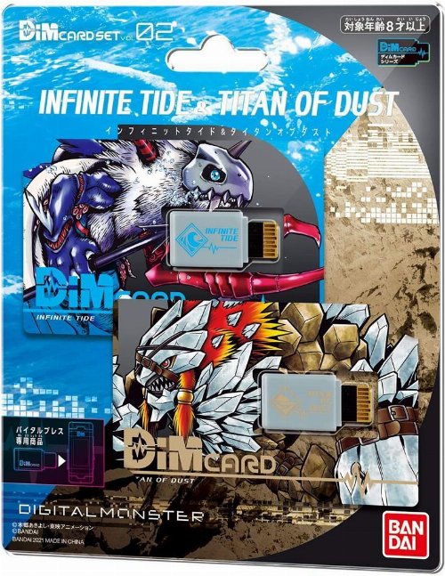 Bandai Digimon: Vital Bracelet - Infinite Tide
& Titan of Dust DIM Cardset