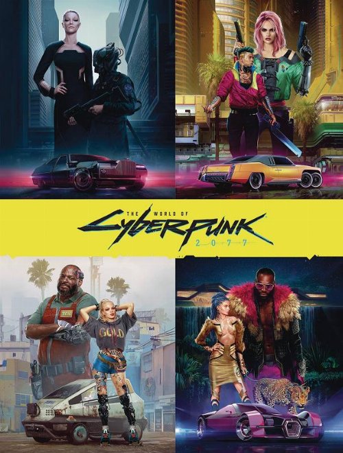 World Of Cyberpunk 2077 (HC)